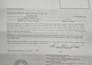 be your certified florida remote online notary for official documents